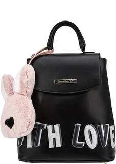 Черный рюкзак с откидным клапаном Tua Trendy Braccialini