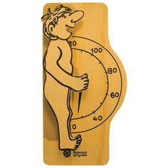 Термометр Банные штучки 18006