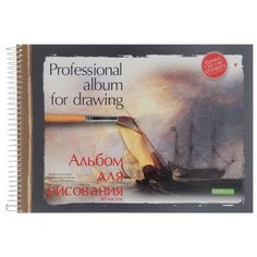 Альбом для рисования Альт