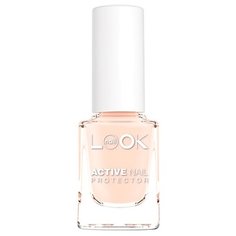 Средство для ухода NailLOOK