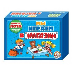 Настольная игра Десятое