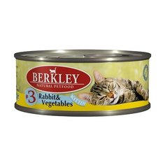 Корм для кошек Berkley Паштет