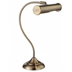 Настольная лампа Arte Lamp