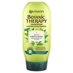 GARNIER бальзам-ополаскиватель