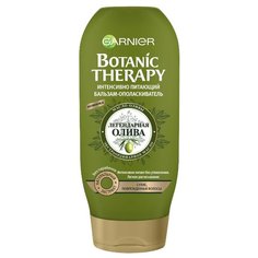 GARNIER бальзам-ополаскиватель