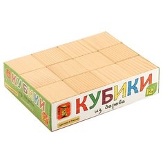 Кубики Пелси из дерева И661