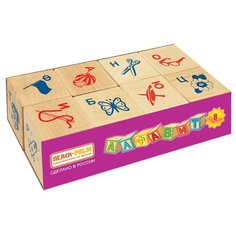 Кубики Пелси Алфавит и рисунок