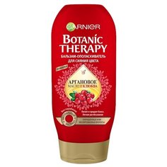 GARNIER бальзам-ополаскиватель