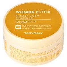 TONY MOLY Wonder Butter