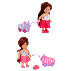 Кукла Игруша с чемоданом 11 см