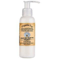 Organic TAI скраб для лица