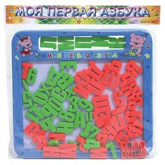 Доска для рисования детская Shantou Gepai