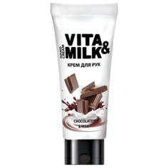 Крем для рук Vita & Milk