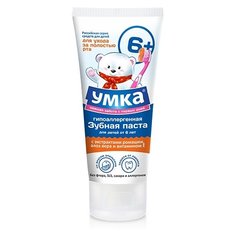 Зубная паста Умка со вкусом