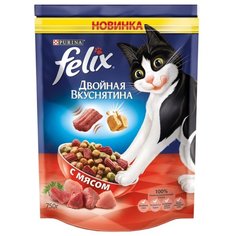Корм для кошек Felix Сухой