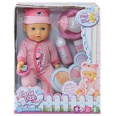 Пупс Shantou Gepai Early Days