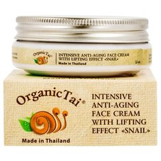Крем Organic TAI Snail с