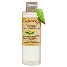Organic TAI Face massage oil