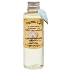 Organic TAI Face massage oil