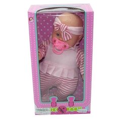 Пупс Shantou Gepai 26 см F1285G