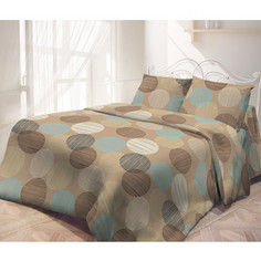 Комплект постельного белья Самойловский текстиль 2-х сп, бязь, с наволочками 50х70 (713567)