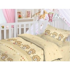 Комплект постельного белья Облачко Котята в детскую кроватку с простынью на резинке (174245)