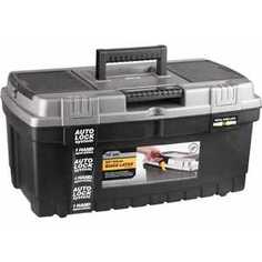 Ящик для инструментов Keter Хамер 22 пластмассовый 56х31х28см (38337-22_z01)