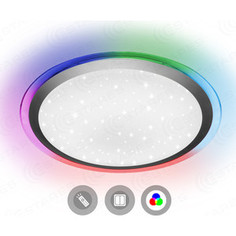 Потолочный светильник Estares ARION RGB R