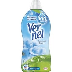 Кондиционер для белья Vernel концентрат свежий бриз 1,82 л