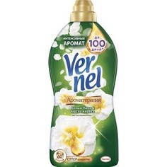 Кондиционер для белья Vernel концентрат арома пион и хлопок 1,82 л