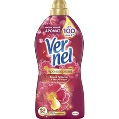 Кондиционер для белья Vernel концентрат арома гибискус и роза 1,82 л