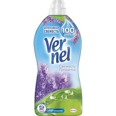 Кондиционер для белья Vernel концентрат свежесть прованса 1,82 л