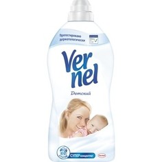 Кондиционер для белья Vernel концентрат детский 1,82 л