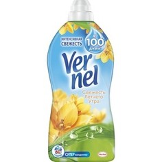 Кондиционер для белья Vernel концентрат свежесть летнего утрв 1,82 л