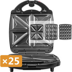 Мультипекарь Redmond RMB-M731/3