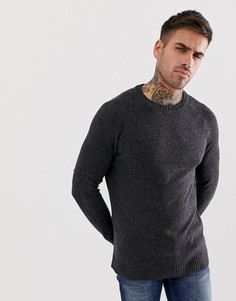Темно-серый вязаный джемпер Bershka - Серый