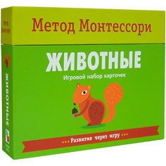 Игровой набор карточек Мозаика-синтез Метод Монтесcори "Развитие через игру. Животные"