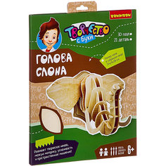 3D-пазл Bondibon Голова слона
