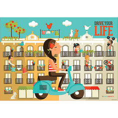 Пазл Educa "Управляй своей жизнью", 500 деталей