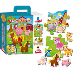 Пазл с липучками Vladi Toys "Чей малыш?"