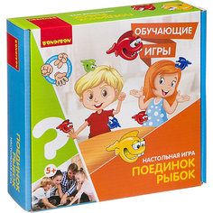Настольная игра Bondibon Поединок рыбок