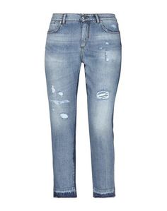 Джинсовые брюки Sportmax Code