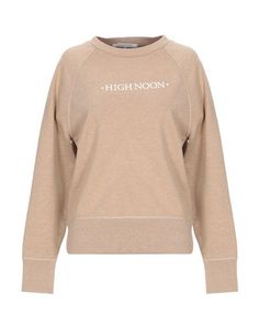 Толстовка Maison Scotch