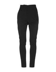 Повседневные брюки Pinko