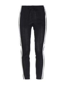 Повседневные брюки Isabel Marant Étoile