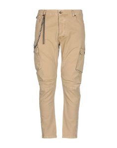 Повседневные брюки Klixs Jeans