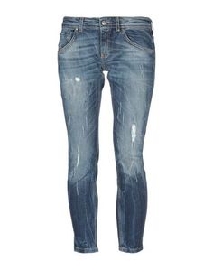 Джинсовые брюки Twenty Easy BY Kaos