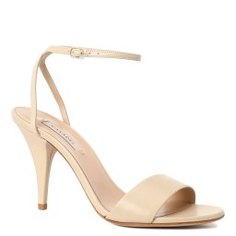 Босоножки CASADEI 1L407M090 бежевый