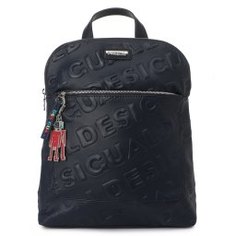 Рюкзак DESIGUAL 19SAXPEE темно-синий