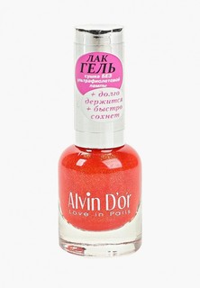 Лак для ногтей Alvin Dor